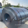 ASTM A283 Hot Rolled Steel Steel Coil